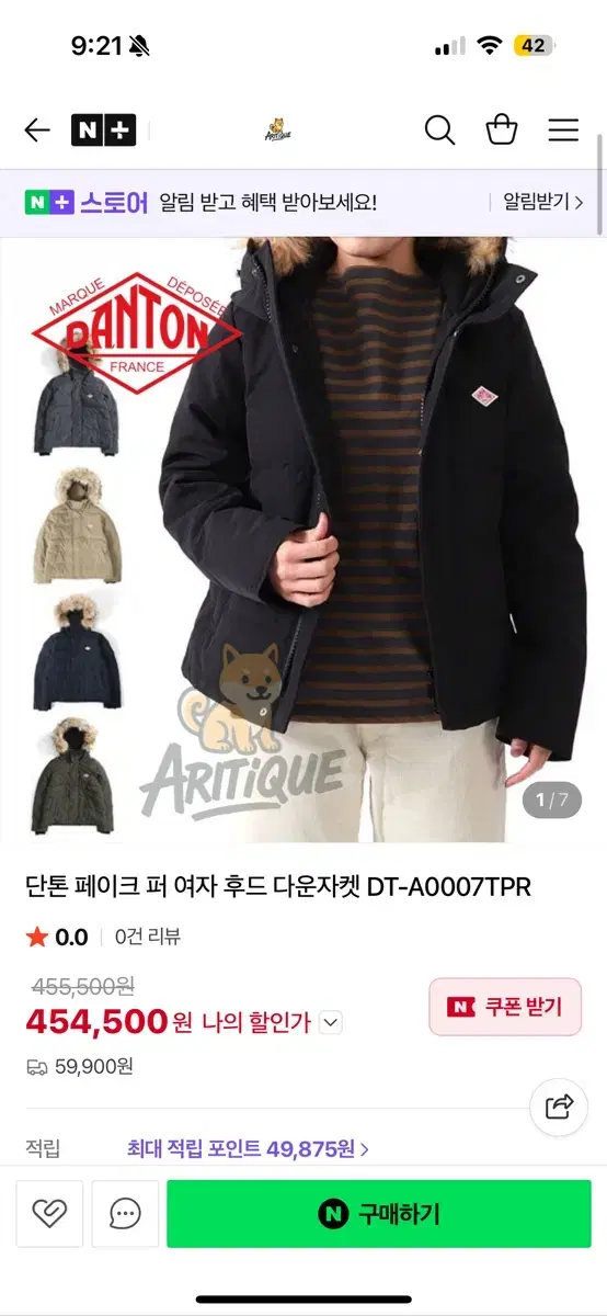 thumbnail-5